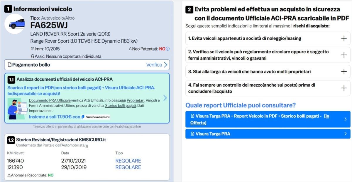 Land Rover Range Rover Sport