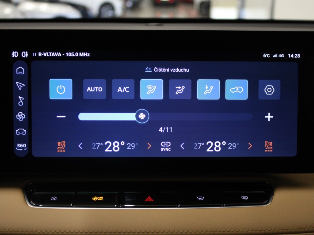 MG HS SUV 1,5 l 125 kw