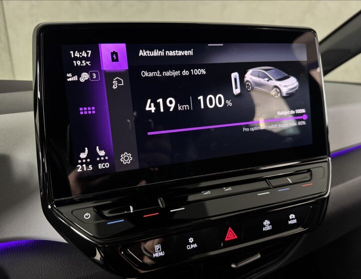 Volkswagen ID.3 Hatchback 0,0 150 kw