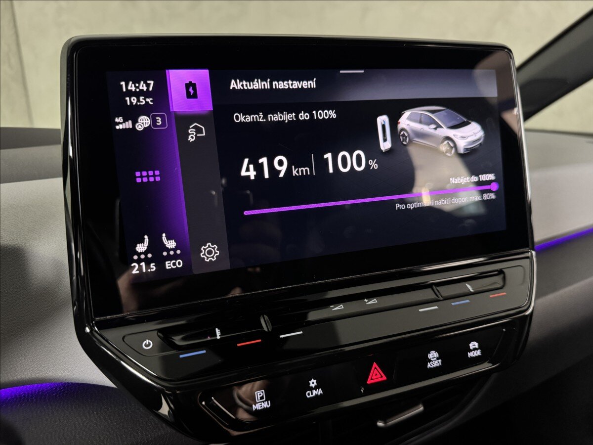 Volkswagen ID.3 Hatchback 0,0 150 kw