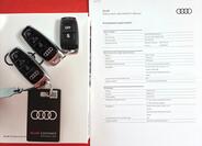 Audi Q7 7