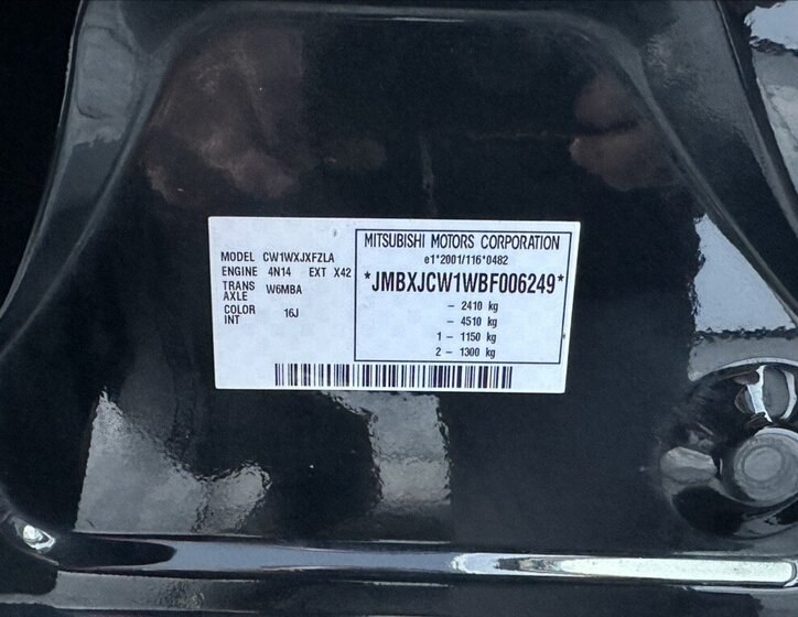 Mitsubishi Outlander SUV / Terénní 2,3 l 130 kw