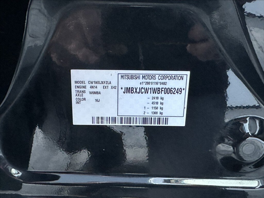 Mitsubishi Outlander SUV / Terénní 2,3 l 130 kw