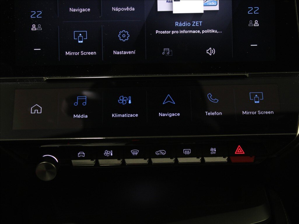 Peugeot 308 Kombi 1,2 l 96 kw