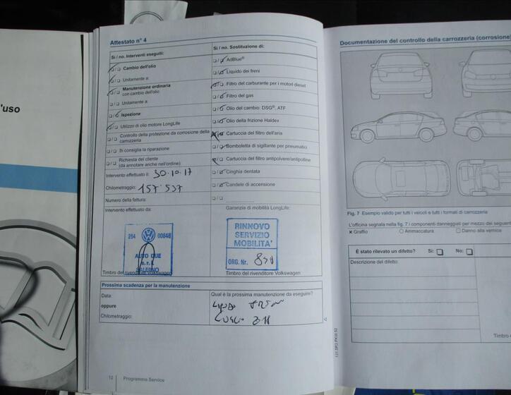 Volkswagen Tiguan 27