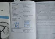 Volkswagen Tiguan 27