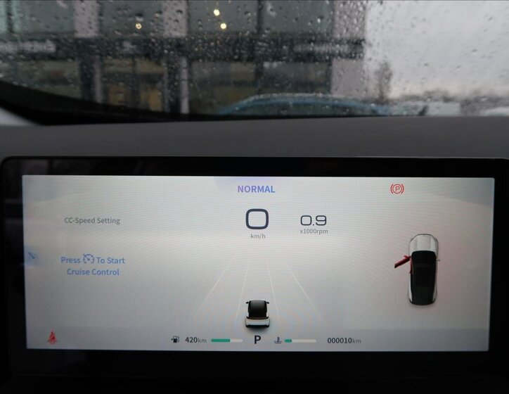 Dongfeng Mage SUV 1,5 l 145 kw