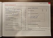 Škoda Superb Kombi 1,4 l 92 kw