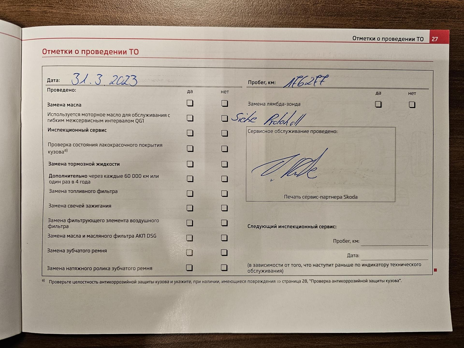 Škoda Superb Kombi 1,4 l 92 kw