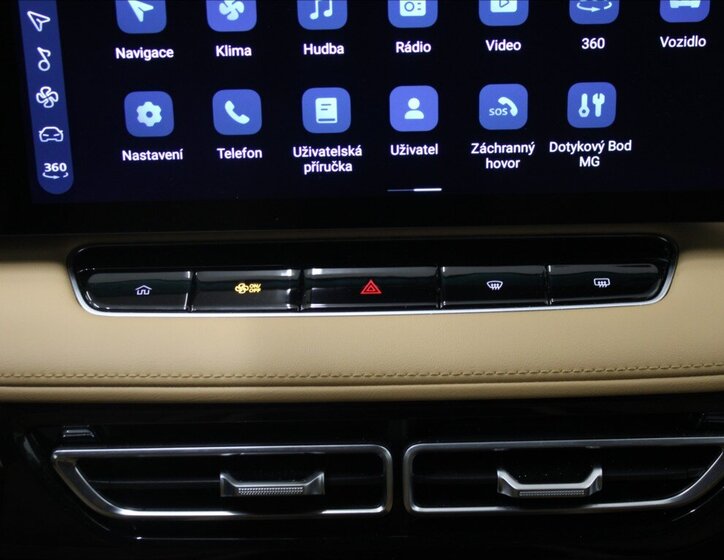 MG HS SUV 1,5 l 125 kw