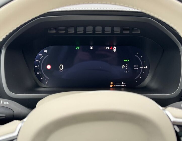 Volvo XC90 SUV / Terénní 2,0 l 184 kw