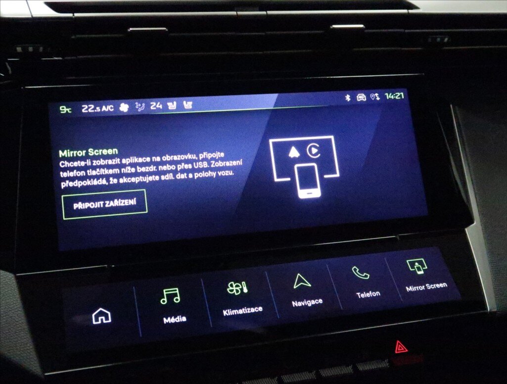 Peugeot 308 Hatchback 1,2 l 96 kw