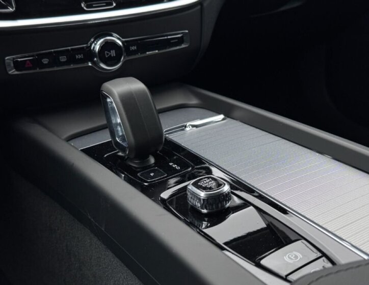 Volvo V60 Kombi 2,0 l 145 kw