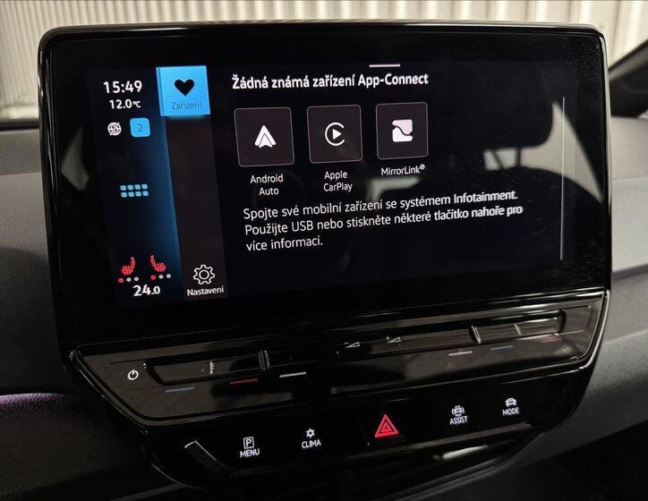 Volkswagen ID.3 Hatchback 0,0 150 kw