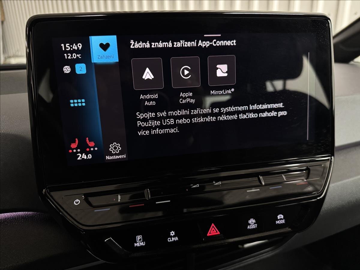 Volkswagen ID.3 Hatchback 0,0 150 kw