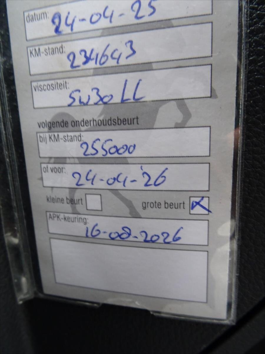 Seat Arona Hatchback 999,0 70 kw