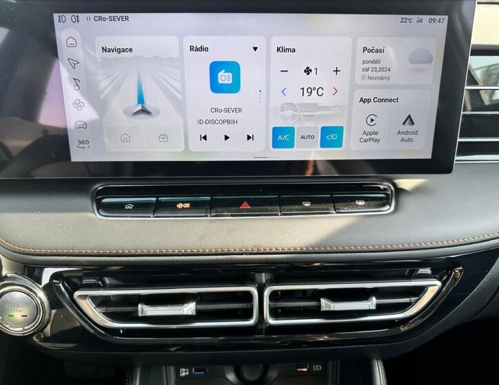 MG HS SUV 1,5 l 125 kw