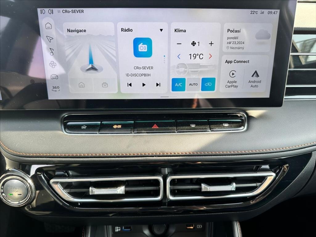 MG HS SUV 1,5 l 125 kw