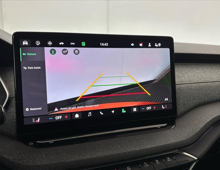 Škoda Octavia Kombi 1,5 l 110 kw