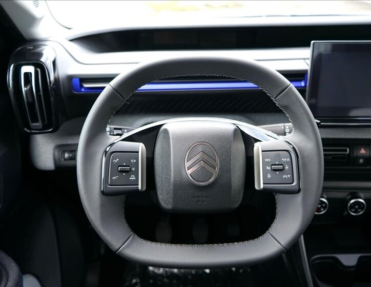 Citroën C3 Hatchback 1,2 l 74 kw