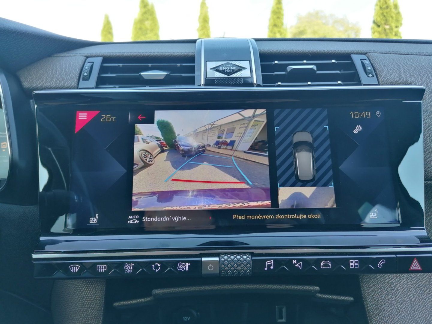 DS Automobiles DS7 Crossback