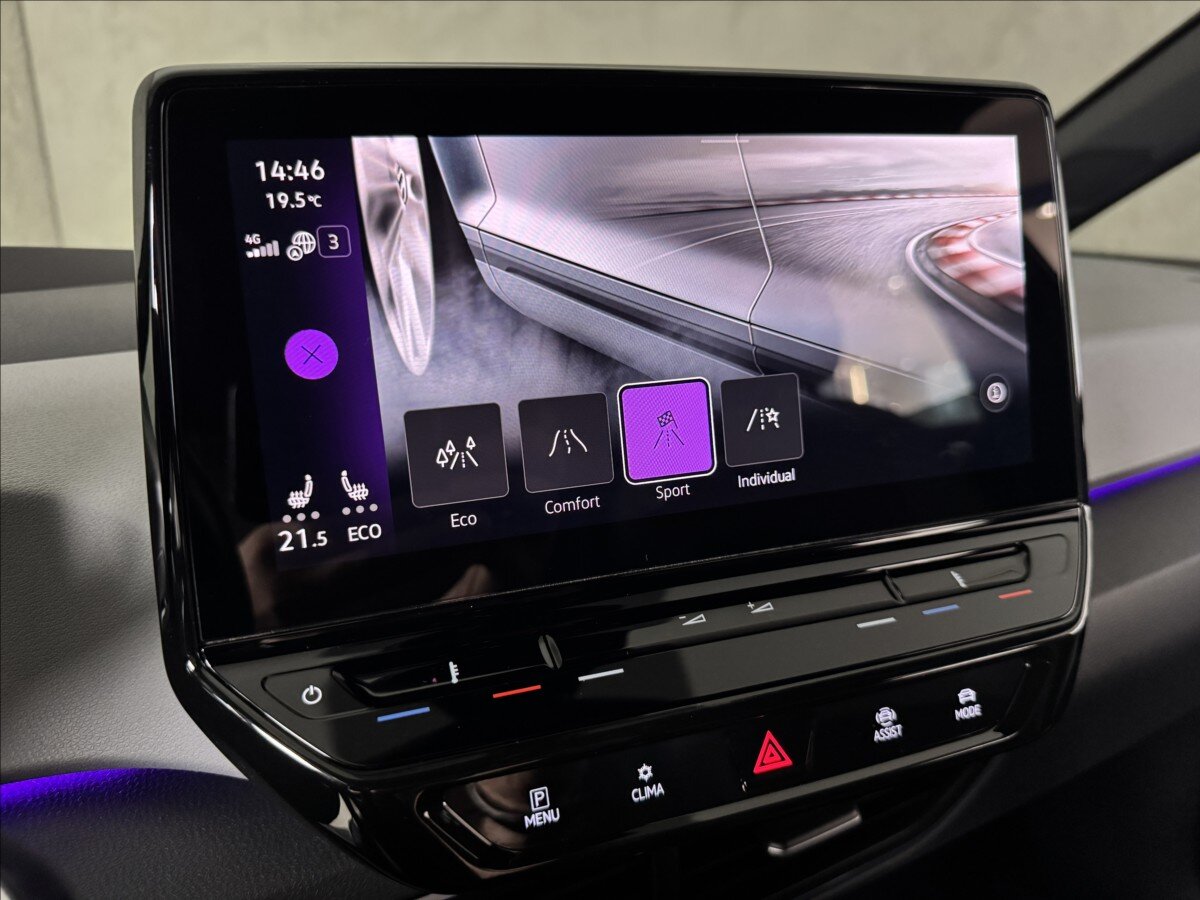 Volkswagen ID.3 Hatchback 0,0 150 kw