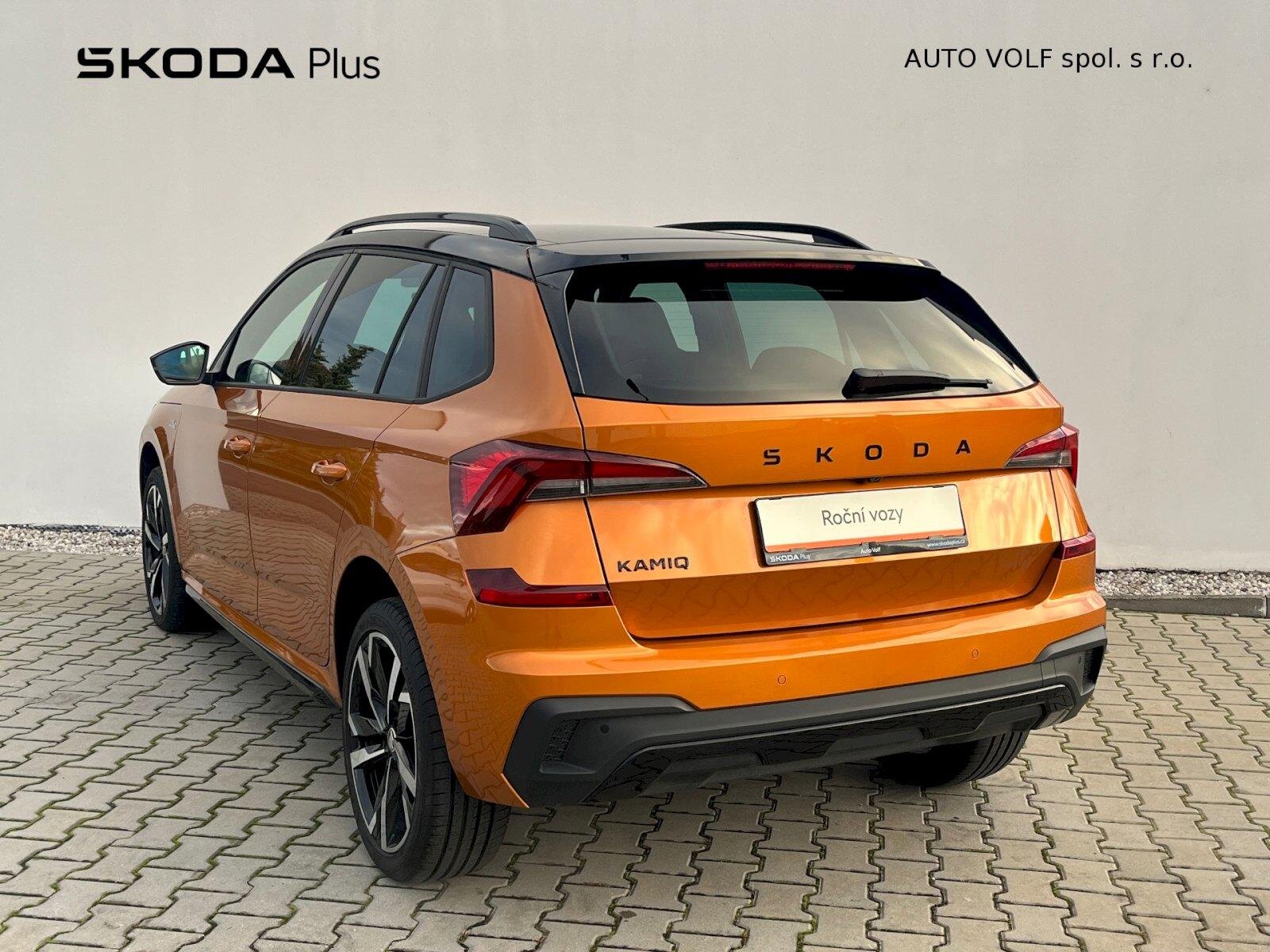 Škoda Kamiq