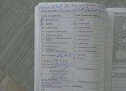 Volkswagen Touran MPV 1,4 l 103 kw