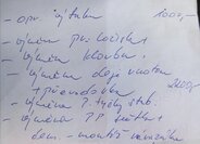 Mitsubishi Outlander SUV / Terénní 2,4 l 125 kw