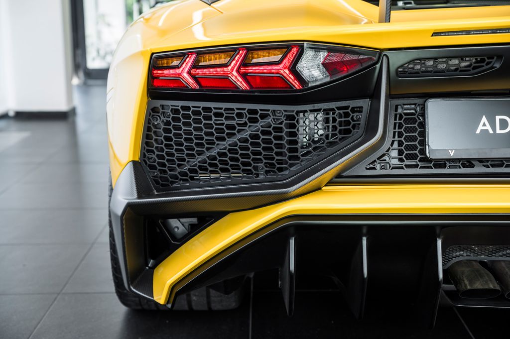 Lamborghini Aventador