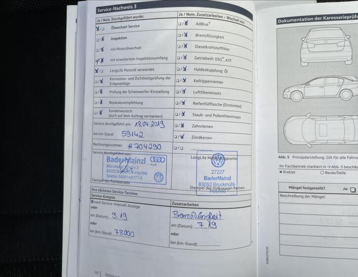 Volkswagen Touran 47