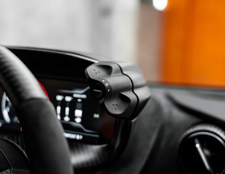 McLaren Ostatní Kupé 4,0 l 552 kw