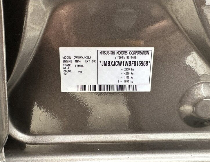 Mitsubishi Outlander SUV 2,3 l 130 kw