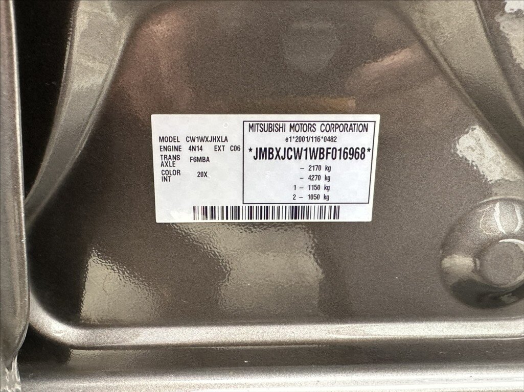 Mitsubishi Outlander SUV 2,3 l 130 kw