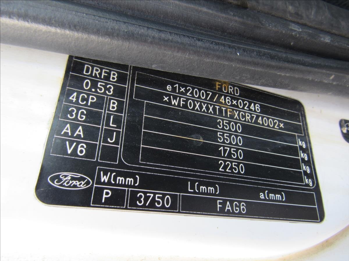 Ford Transit Skříň 2,2 l 74 kw