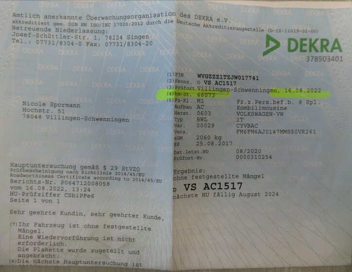 Volkswagen Touran 46