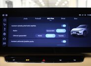 MG HS SUV 1,5 l 200 kw