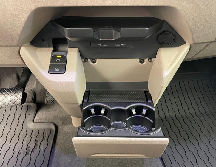 Volkswagen Multivan Ostatní 2,0 l 110 kw