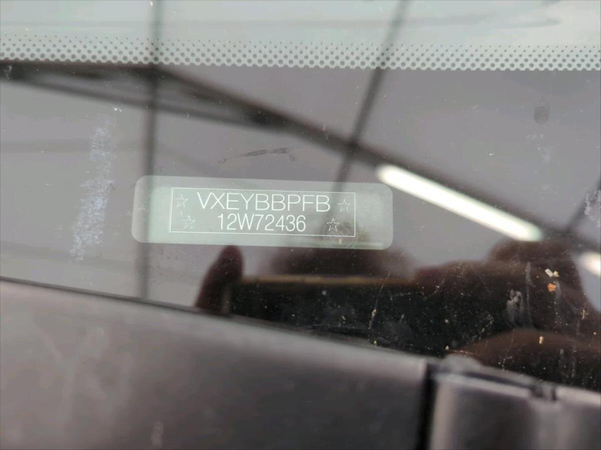 Opel Movano Skříň 2,2 l 103 kw