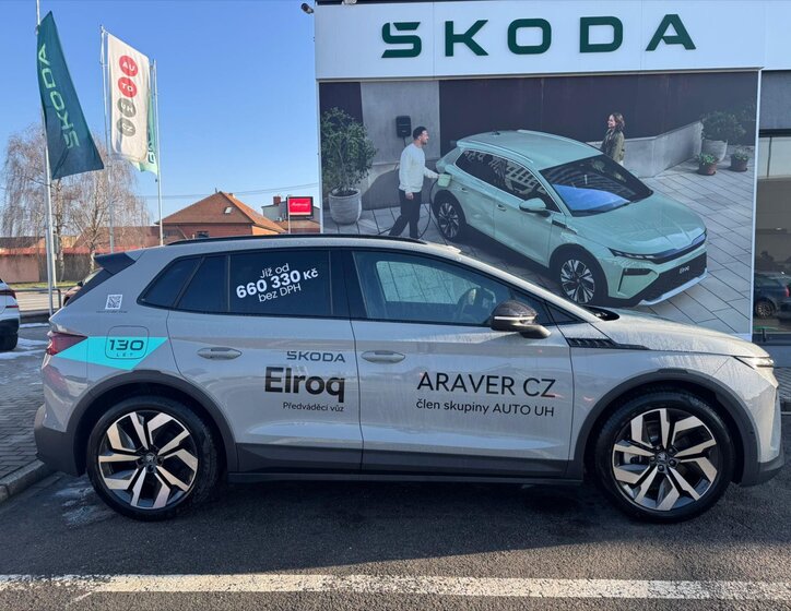 Škoda Elroq SUV / Terénní 0,0 210 kw