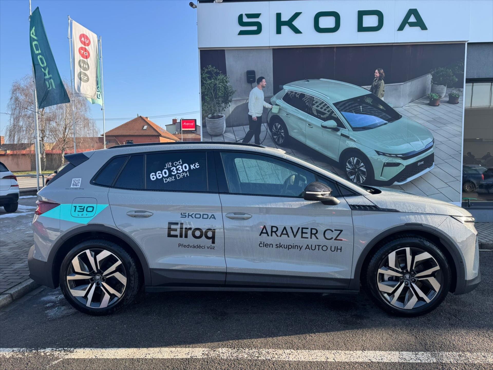 Škoda Elroq SUV / Terénní 0,0 210 kw