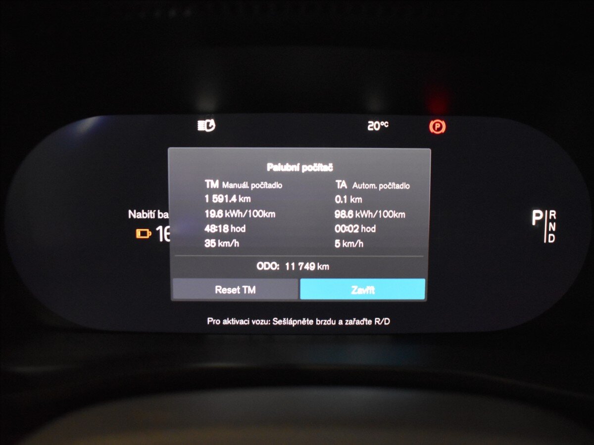 Volvo C40 SUV / Terénní 0,0 185 kw