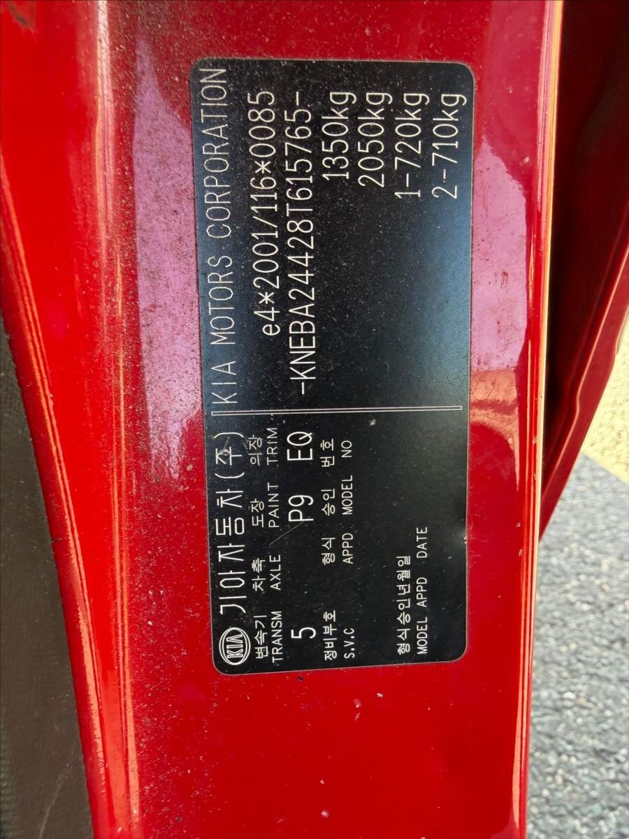 KIA Picanto Hatchback 999,0 45 kw