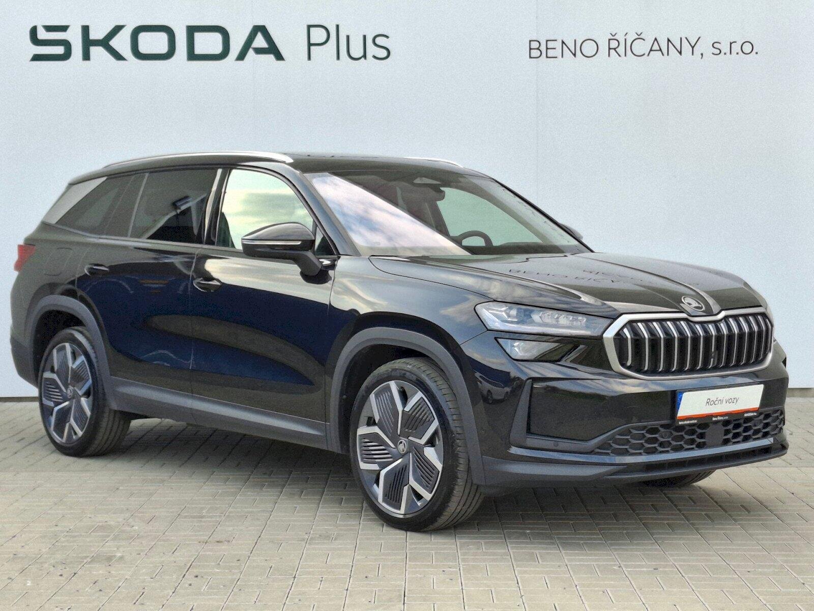 Škoda Kodiaq SUV / Terénní 1,5 l 150 kw