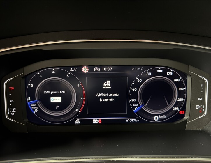 Volkswagen Tiguan Allspace 22