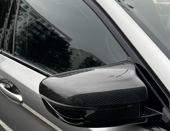 BMW M5 Sedan 4,4 l 447 kw