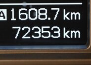 Suzuki Vitara SUV 1,6 l 88 kw