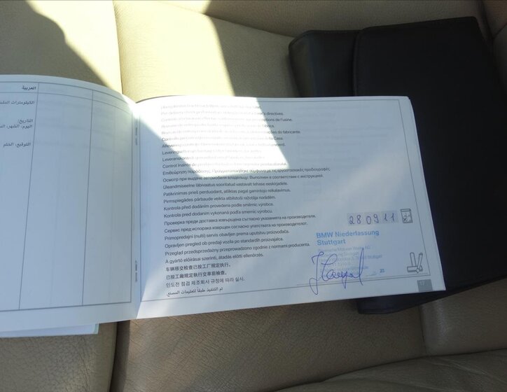 BMW Řada 5 Kombi 3,0 l 150 kw