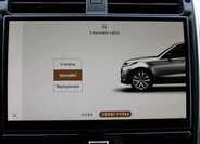 Land Rover Discovery 14