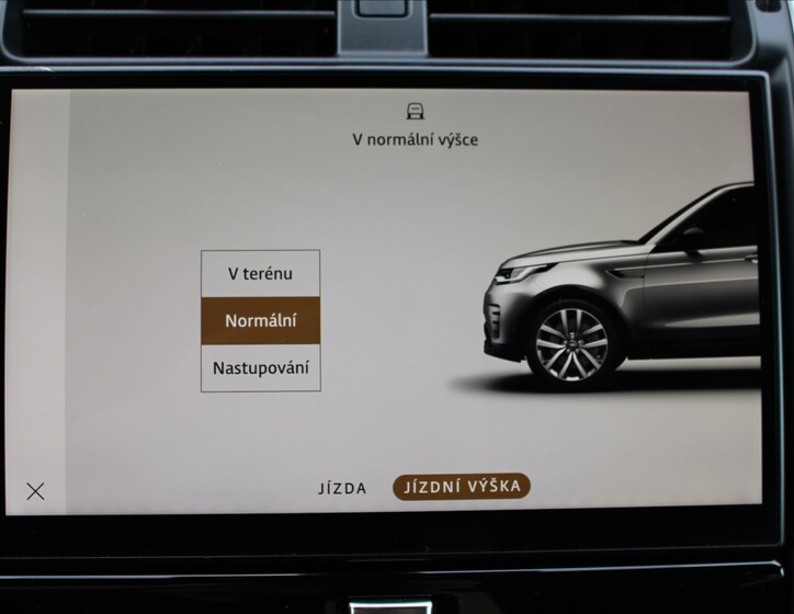 Land Rover Discovery 14